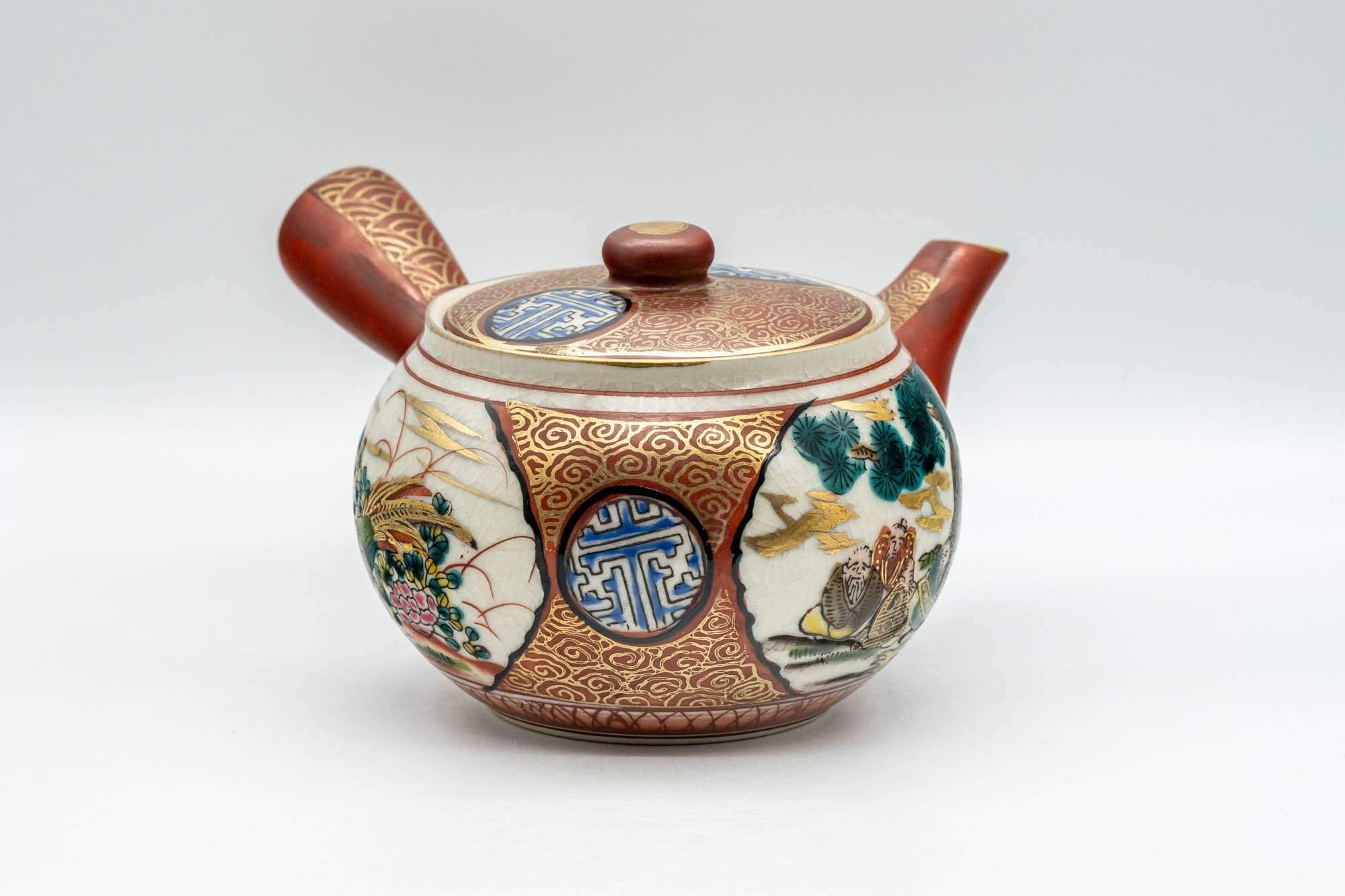 Japanese Tea Set - Kutani-yaki Debeso Kyusu Teapot with 5 Yunomi Teacups - Tezumi