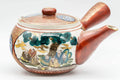 Tezumi — Japanese Tea Set - Kutani-yaki Debeso Kyusu Teapot with 5 Yunomi Teacups — closeup of a single piece