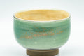 Tezumi — Japanese Teacup - Emerald Green Gold Speckled Yunomi - 80ml — tipped to show the interior