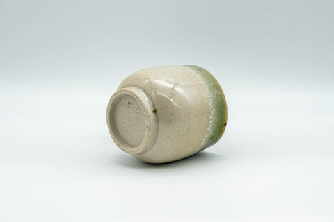 Tezumi — Japanese Teacup - Green-Blue Agano-yaki Yunomi - 100ml — top-down view of the interior