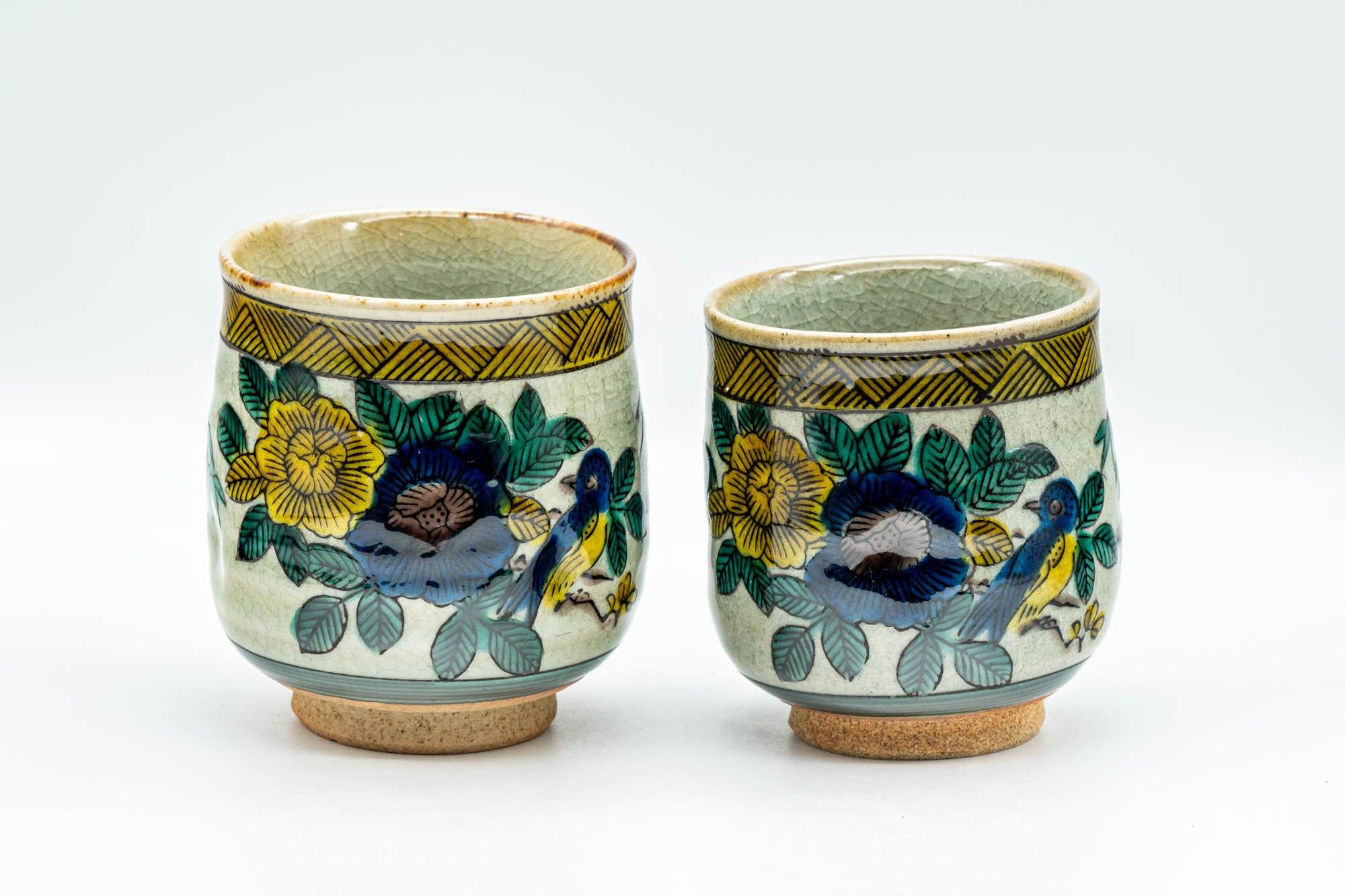 Japanese Teacups - Pair of Floral Celadon Glazed Meoto Yunomi - Tezumi