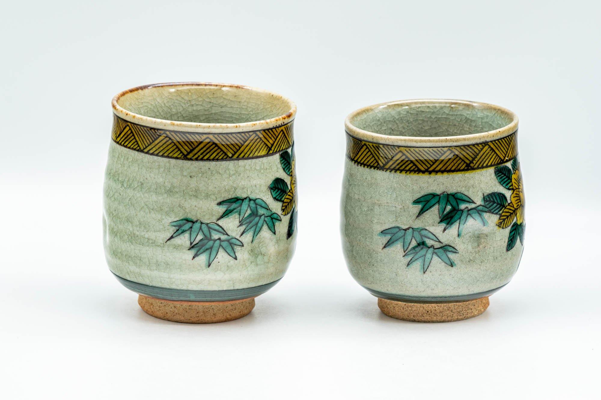 Japanese Teacups - Pair of Floral Celadon Glazed Meoto Yunomi - Tezumi