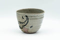 Japanese Teacup - Alligator Wabi-Sabi Yunomi - 200ml - Tezumi