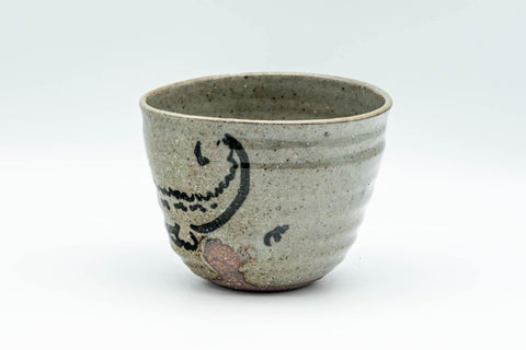 Japanese Teacup - Alligator Wabi-Sabi Yunomi - 200ml - Tezumi