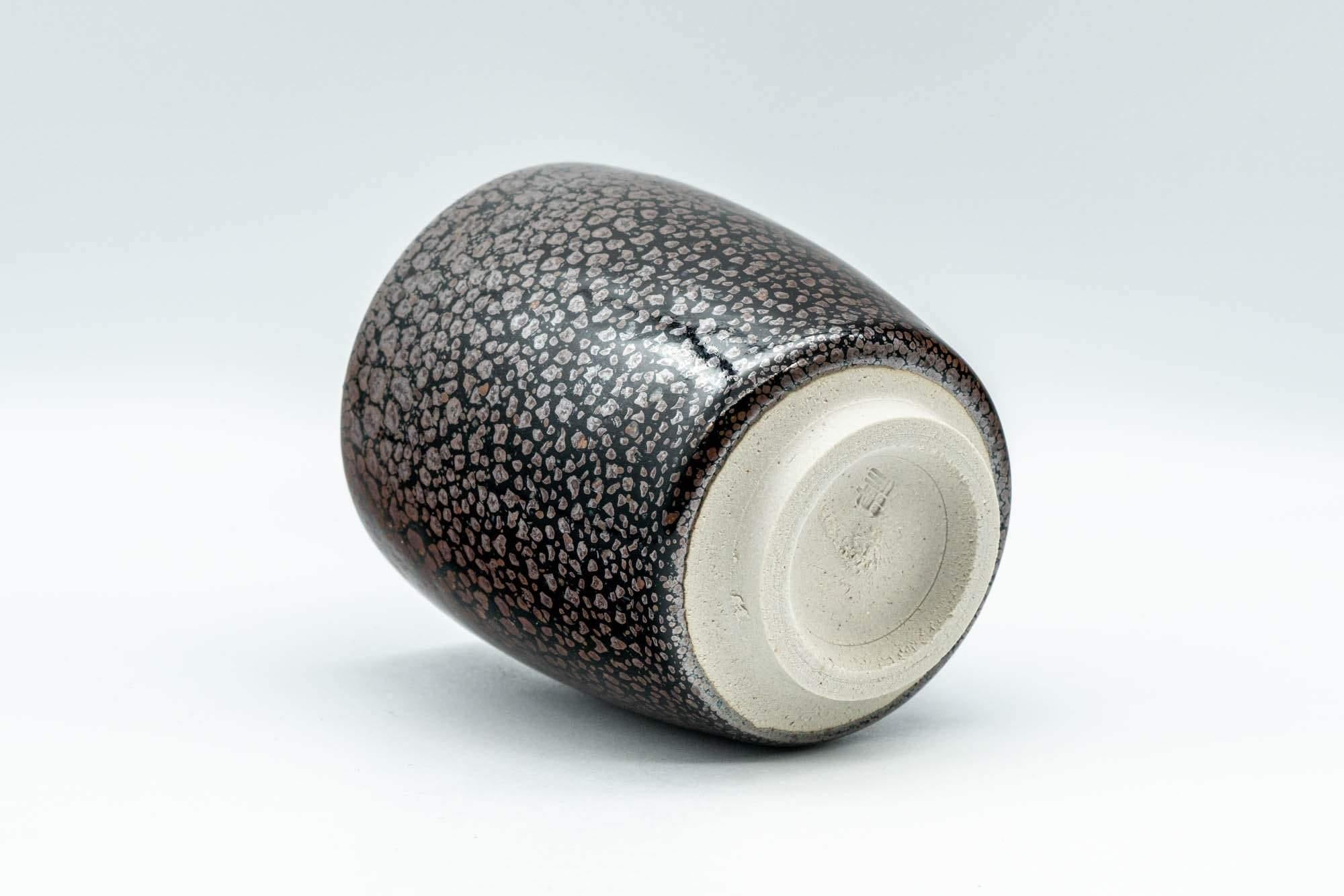 Japanese Teacup - Yuteki Tenmoku Glazed Yunomi - 200ml - Tezumi