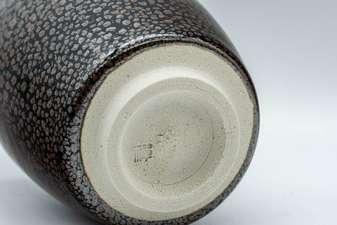 Japanese Teacup - Yuteki Tenmoku Glazed Yunomi - 200ml - Tezumi