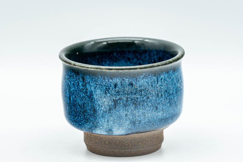 Tezumi — Japanese Teacups - Pair of Blue Gradient Glazed Guinomi - 40ml — top-down view of the interior