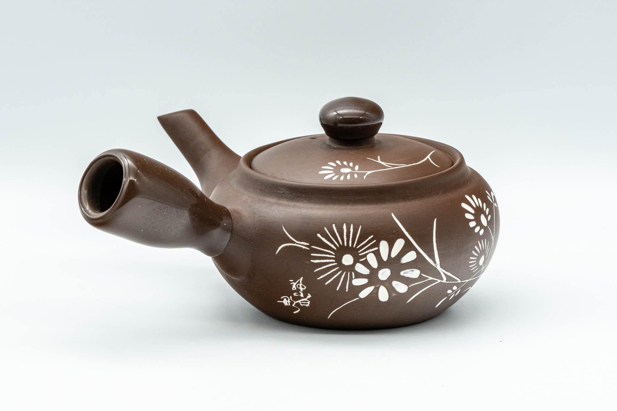 Japanese Kyusu - Floral White and Brown Teapot with Rubber Grip - 250ml - Tezumi