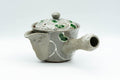 Tezumi — Japanese Kyusu - Green Vines Do-ake Teapot - 280ml — top-down view of the lid