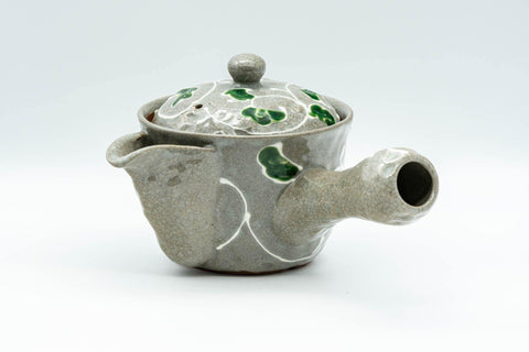 Tezumi — Japanese Kyusu - Green Vines Do-ake Teapot - 280ml — top-down view of the lid