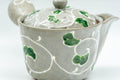 Tezumi — Japanese Kyusu - Green Vines Do-ake Teapot - 280ml — closeup of the base