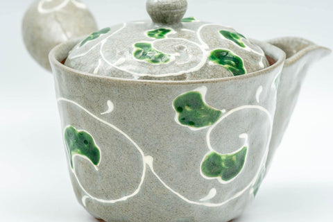 Tezumi — Japanese Kyusu - Green Vines Do-ake Teapot - 280ml — closeup of the base