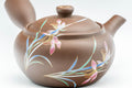 Japanese Kyusu - Floral Pattern Clay Teapot with Fine Mesh Strainer - 400ml - Tezumi
