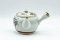 Japanese Kyusu - Floral Gold Kutani-yaki Porcelain Debeso Teapot - 230ml - Tezumi