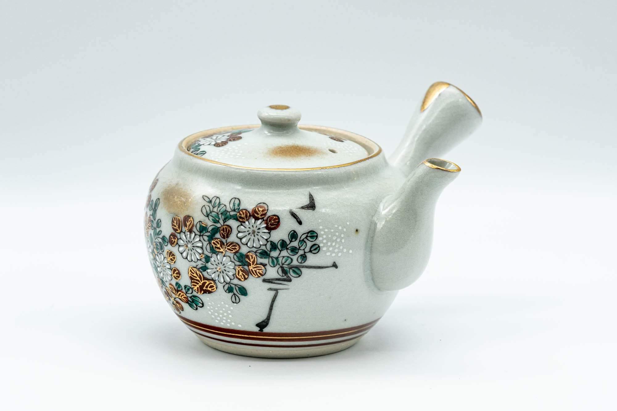 Japanese Kyusu - Floral Gold Kutani-yaki Porcelain Debeso Teapot - 230ml - Tezumi