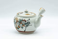 Japanese Kyusu - Floral Gold Kutani-yaki Porcelain Debeso Teapot - 230ml - Tezumi