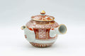Tezumi — Japanese Kyusu - Red and Golden Geometric Patterned Katani-yaki Debeso Teapot - 200ml — three-quarter view from the opposite side