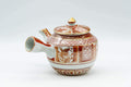Tezumi — Japanese Kyusu - Red and Golden Geometric Patterned Katani-yaki Debeso Teapot - 200ml — side view showing the spout