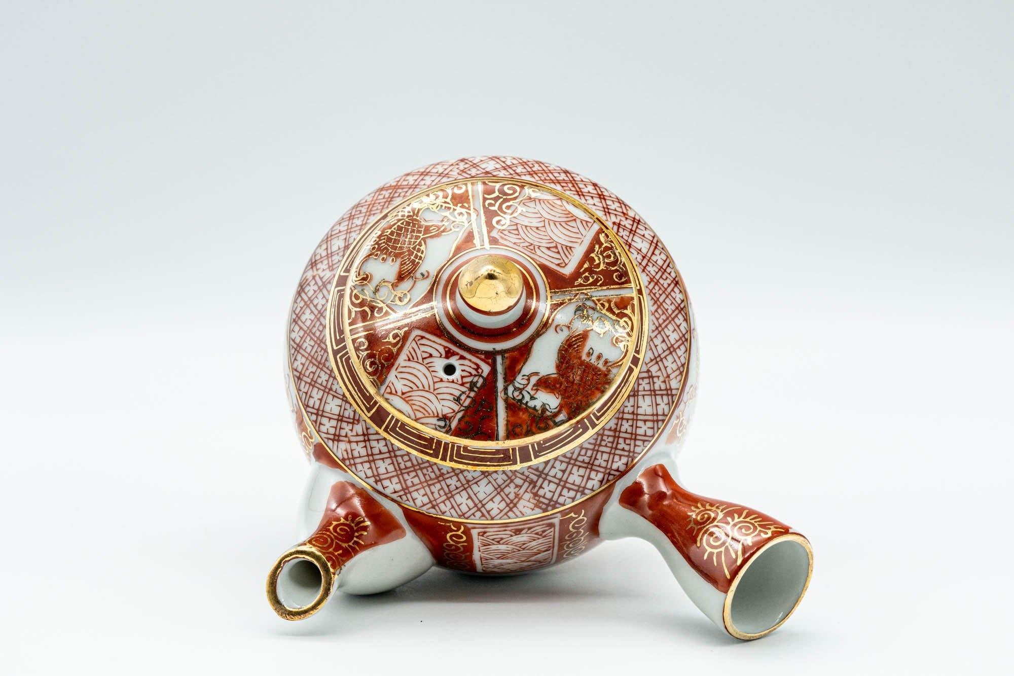 Japanese Kyusu - Red and Golden Geometric Patterned Katani-yaki Debeso Teapot - 200ml - Tezumi