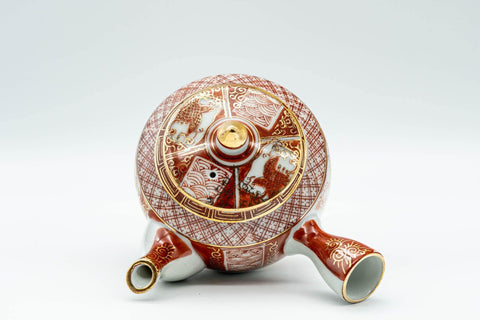 Tezumi — Japanese Kyusu - Red and Golden Geometric Patterned Katani-yaki Debeso Teapot - 200ml — interior view showing the filter