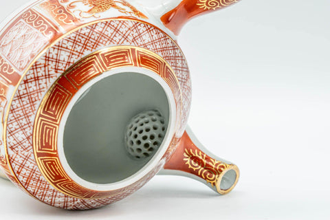 Tezumi — Japanese Kyusu - Red and Golden Geometric Patterned Katani-yaki Debeso Teapot - 200ml — side profile showing the spout and handle