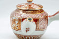 Tezumi — Japanese Kyusu - Red and Golden Geometric Patterned Katani-yaki Debeso Teapot - 200ml — closeup of the decoration