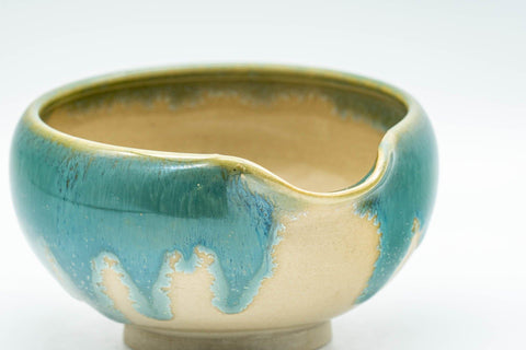 Japanese Katakuchi - Turquoise Agano-yaki Water Cooler - 125ml - Tezumi