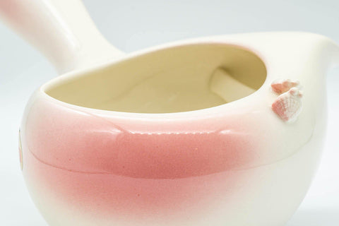 Japanese Yuzamashi - Sake Pitcher and Water Cooler - 300ml - Tezumi