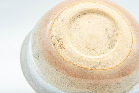 Japanese Katakuchi - Beige White Hagi-yaki Water Cooler - 110ml - Tezumi