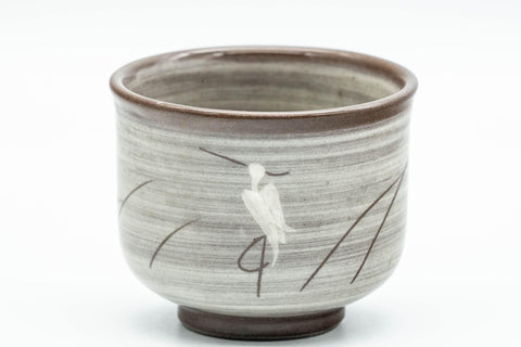 Tezumi — Japanese Teacups - Pair of Egret Utsutsugawa-yaki Guinomi - 50ml — top-down view of the interior