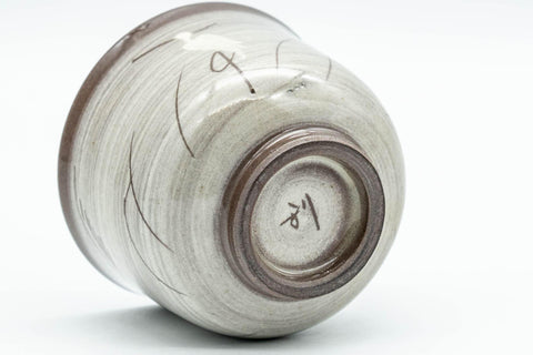 Tezumi — Japanese Teacups - Pair of Egret Utsutsugawa-yaki Guinomi - 50ml — tipped to show the interior
