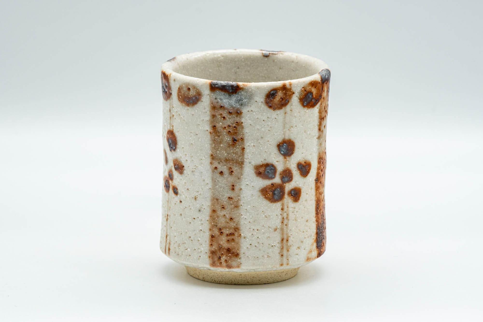 Tezumi Teacup