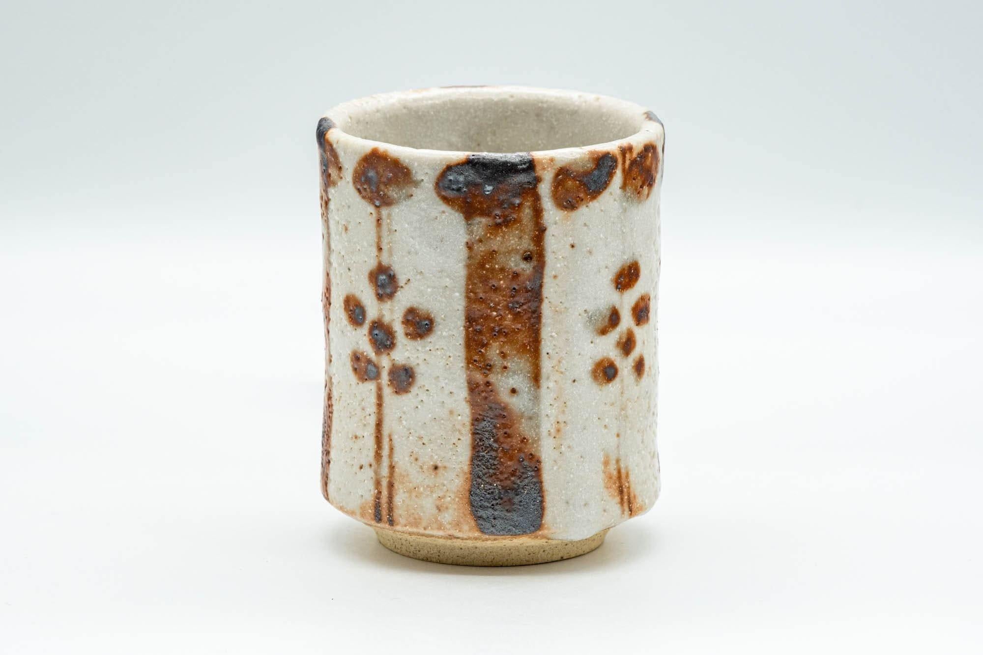 Tezumi Teacup - Thumbnail 2