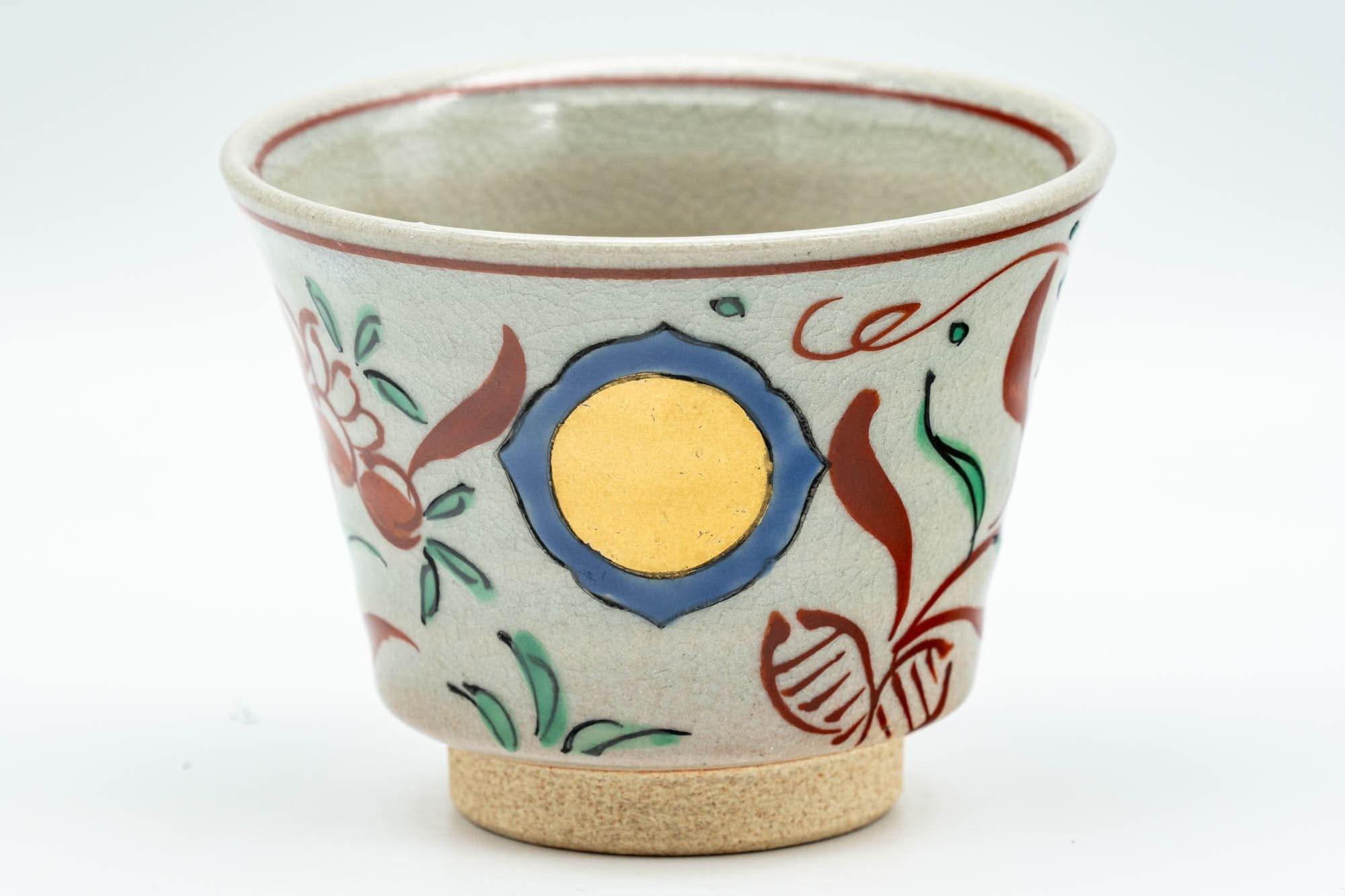 Japanese Teacup - Floral Gold Painted Yunomi - 130ml - Tezumi