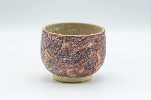 Japanese Teacup - Beige and Magenta Speckled Yunomi - 150ml - Tezumi