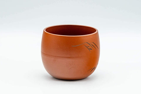 Japanese Teacup - Engraved Mountainous Tokoname-yaki Yunomi - 140ml - Tezumi