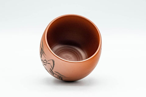 Japanese Teacup - Engraved Mountainous Tokoname-yaki Yunomi - 140ml - Tezumi