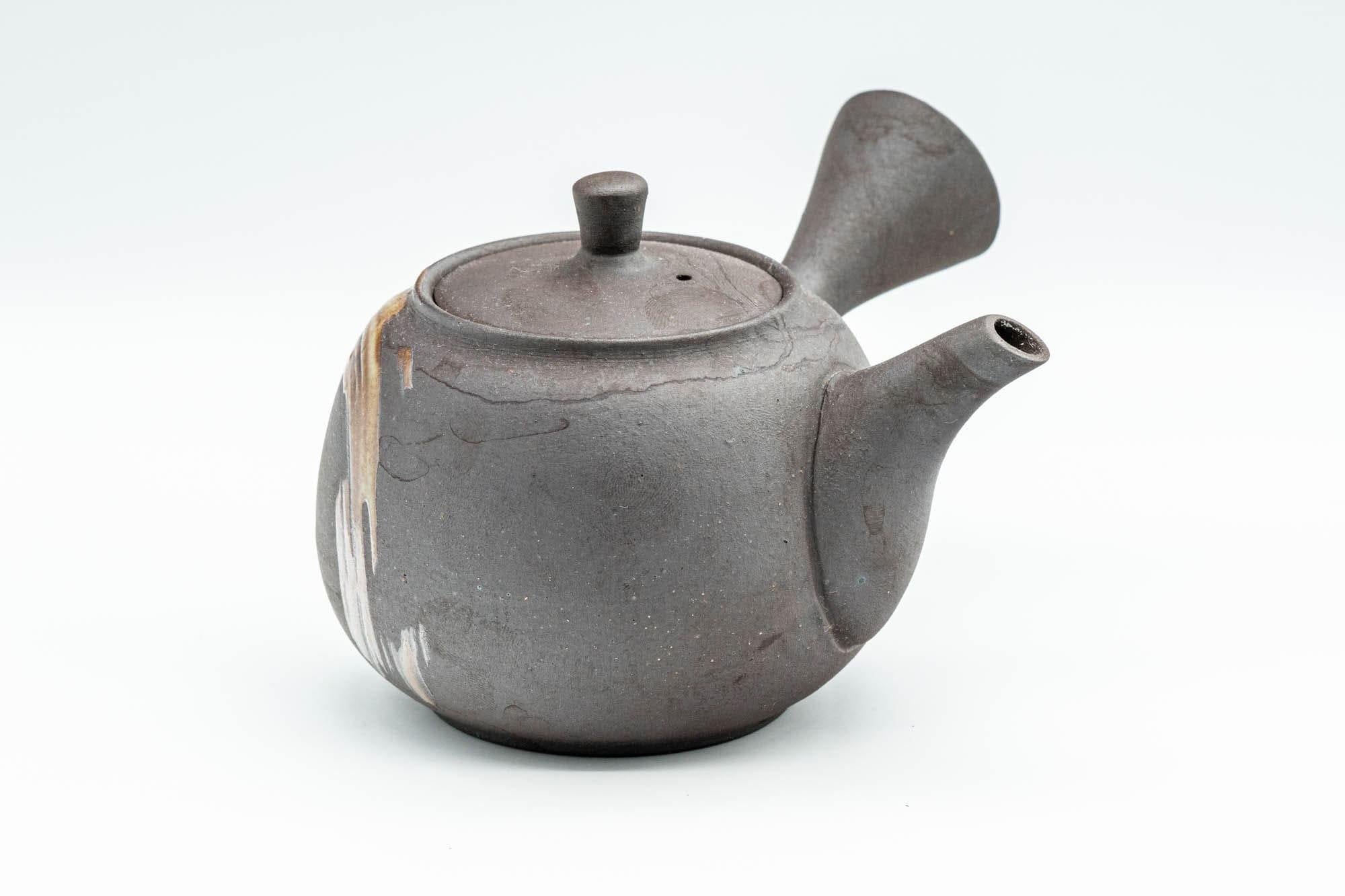 Japanese Kyusu - Beige Hakeme Black Stoneware Maru-gata Teapot - 275ml - Tezumi