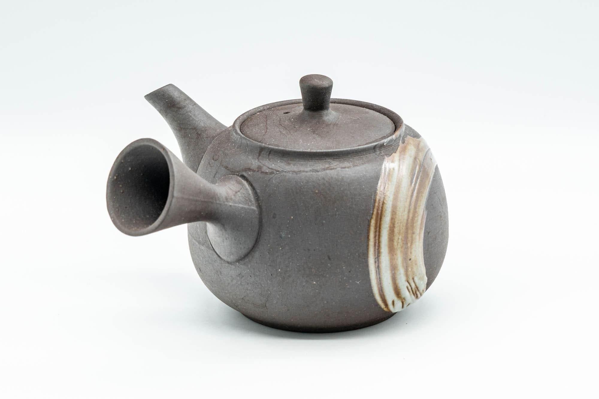 Japanese Kyusu - Beige Hakeme Black Stoneware Maru-gata Teapot - 275ml - Tezumi