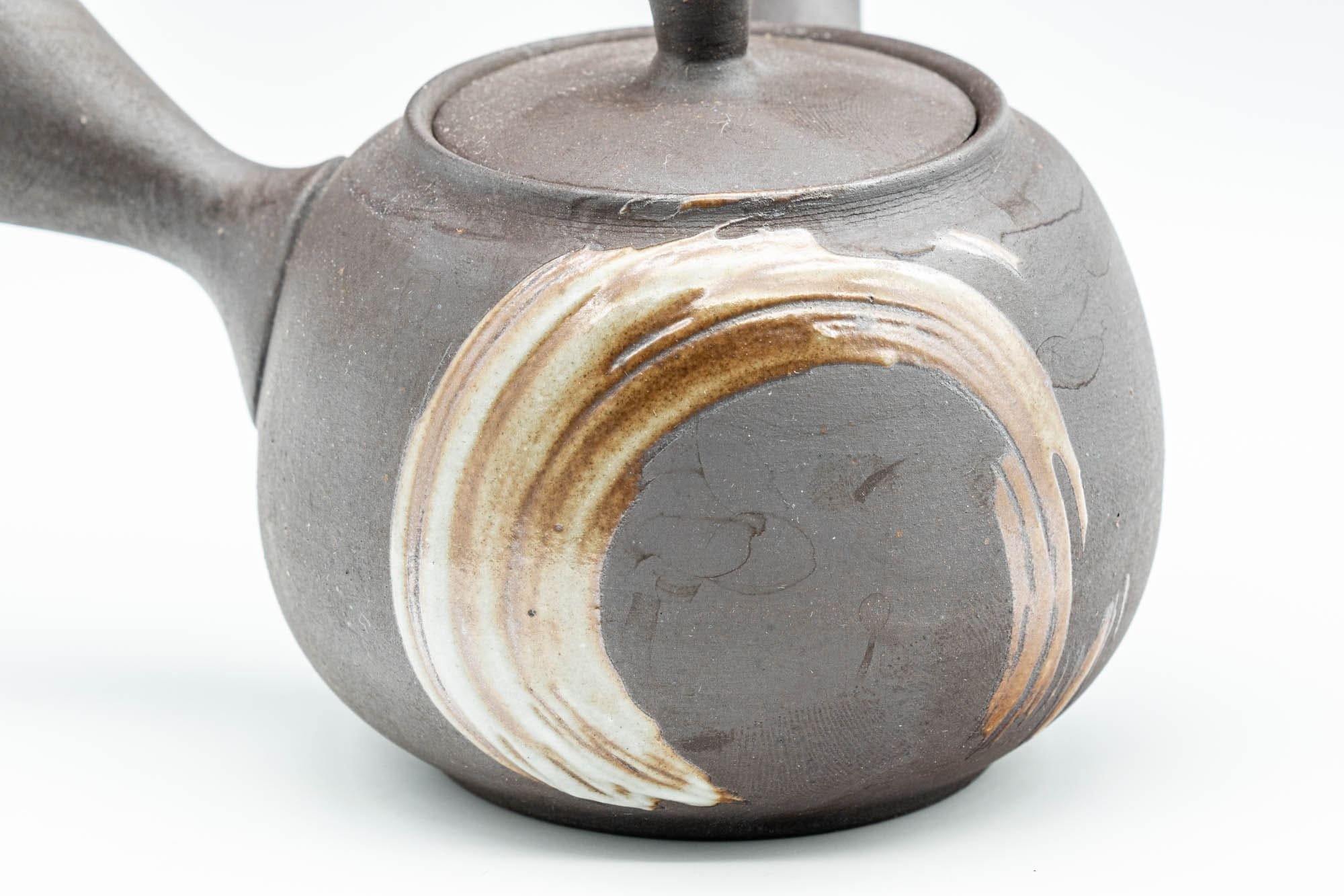 Japanese Kyusu - Beige Hakeme Black Stoneware Maru-gata Teapot - 275ml - Tezumi