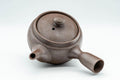 Tezumi — Japanese Kyusu - Classic Banko-yaki Mesh Filter Teapot - 300ml — interior view showing the filter