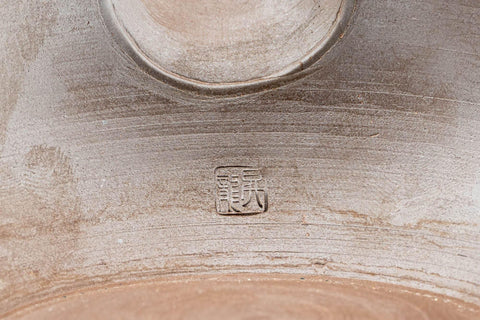 Tezumi — Japanese Kyusu - Classic Banko-yaki Mesh Filter Teapot - 300ml — closeup of the base