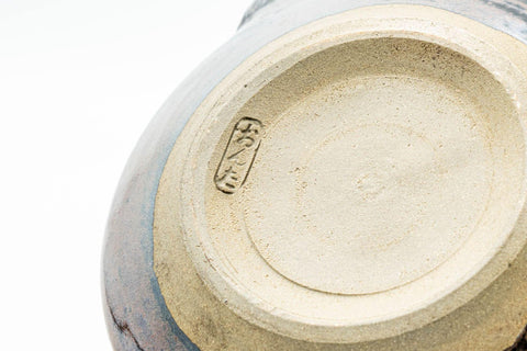 Japanese Kyusu - Hare's Fur Glazed Do-ake Teapot - 400ml - Tezumi