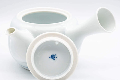 Japanese Kyusu - White Floral Arita-yaki Debeso Teapot - 200ml - Tezumi