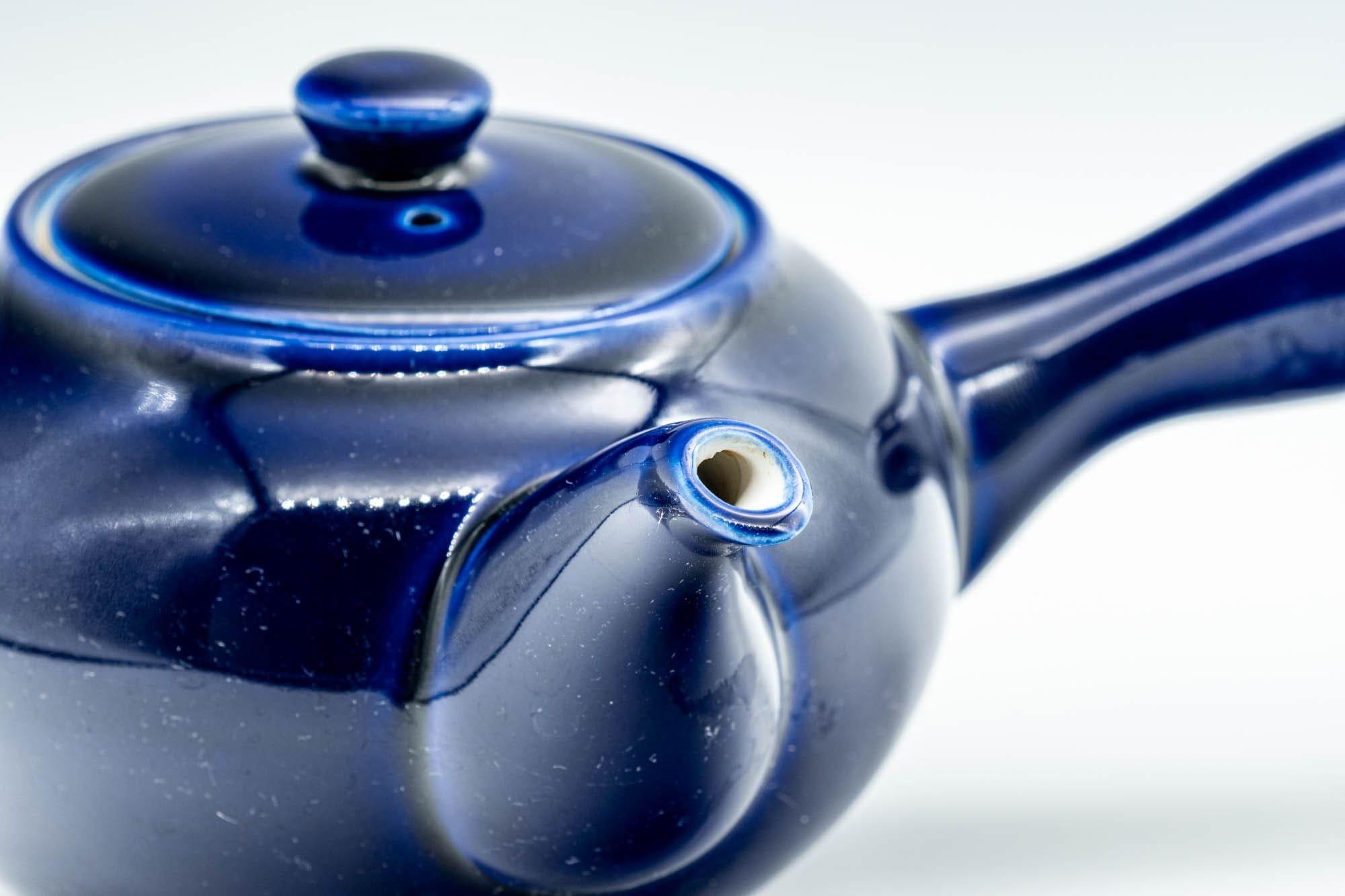 Japanese Kyusu - Blue Floral Arita-yaki Debeso Teapot - 220ml - Tezumi