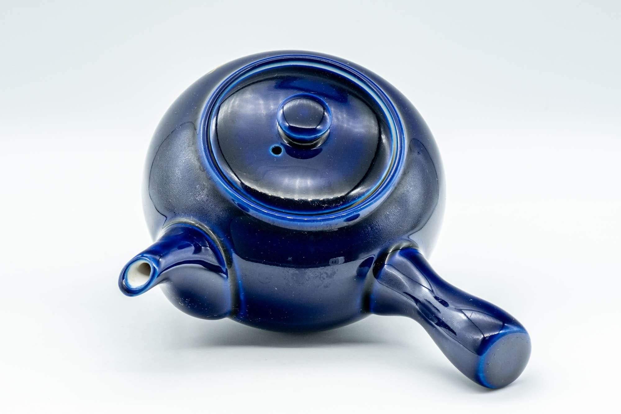 Japanese Kyusu - Blue Floral Arita-yaki Debeso Teapot - 220ml - Tezumi