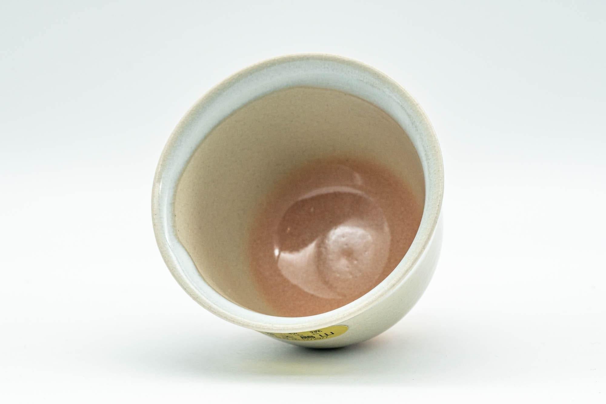 Japanese Teacup Set - 椿窯, 天鵬山 Tsubaki Kiln - 5 Beige and White Glazed Hagi-yaki Yunomi in Wooden Box - 75ml - Tezumi