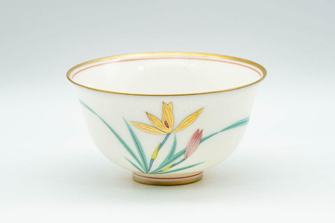 Tezumi — Japanese Teacup Set - 5 White Gold Floral Porcelain Yunomi in Wooden Box - 140ml — front view from another angle