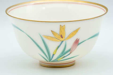Tezumi — Japanese Teacup Set - 5 White Gold Floral Porcelain Yunomi in Wooden Box - 140ml — inverted showing the foot ring