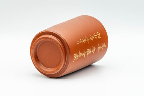 Japanese Teacup - Bamboo Kanji Tokoname-yaki Yunomi - 160ml - Tezumi